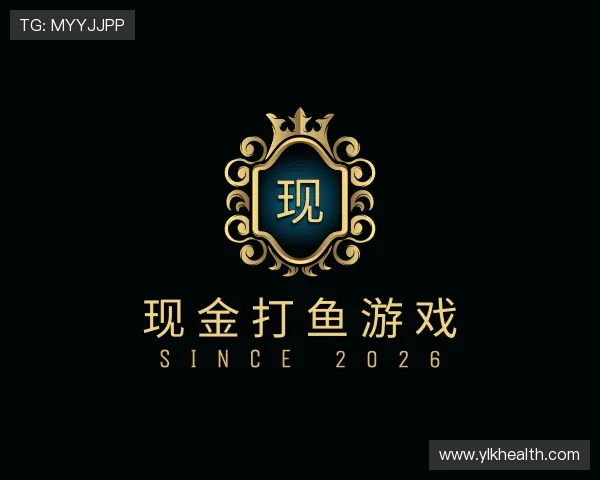 发现现金打鱼