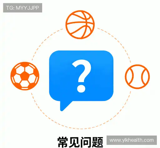 疑问解答岛
